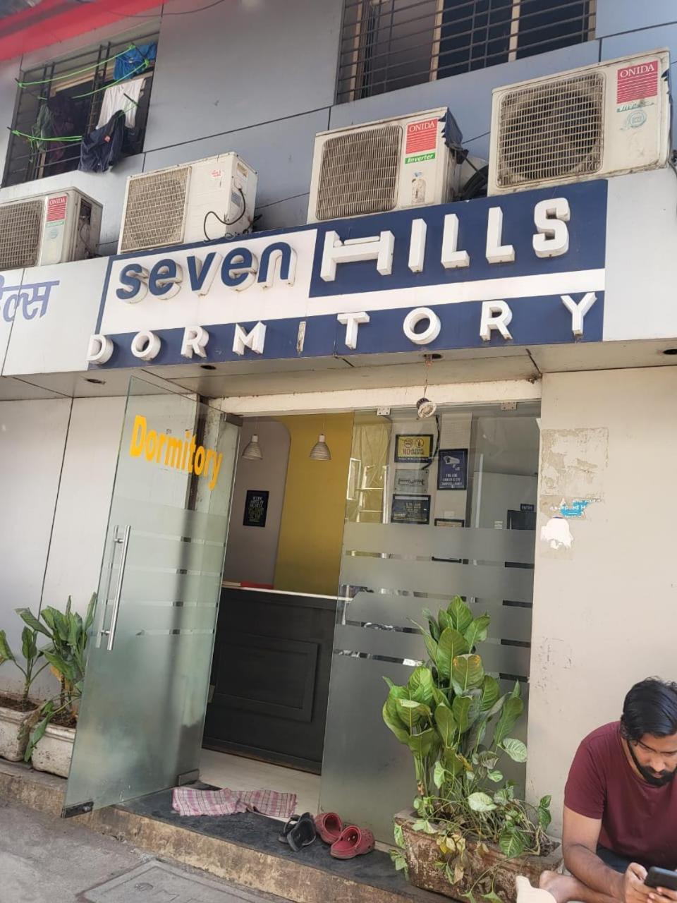 New Seven Hills Dormitory - Mumbai, Mumbai